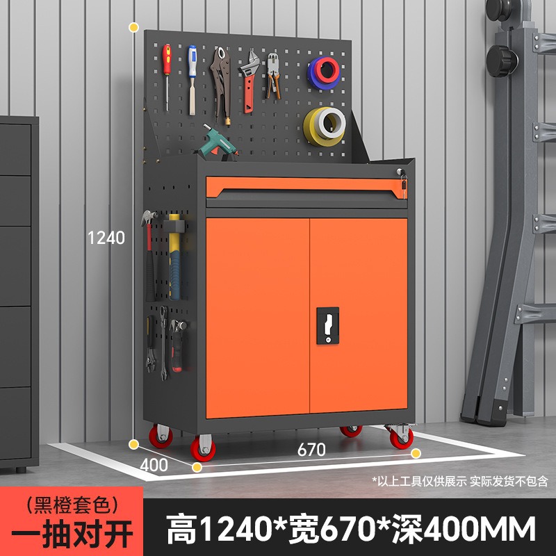 맞춤형 이동식 공구 캐비닛 차량, 서랍형 캐비닛 다기능 - Workshop Tools Box 리뷰 및 가격