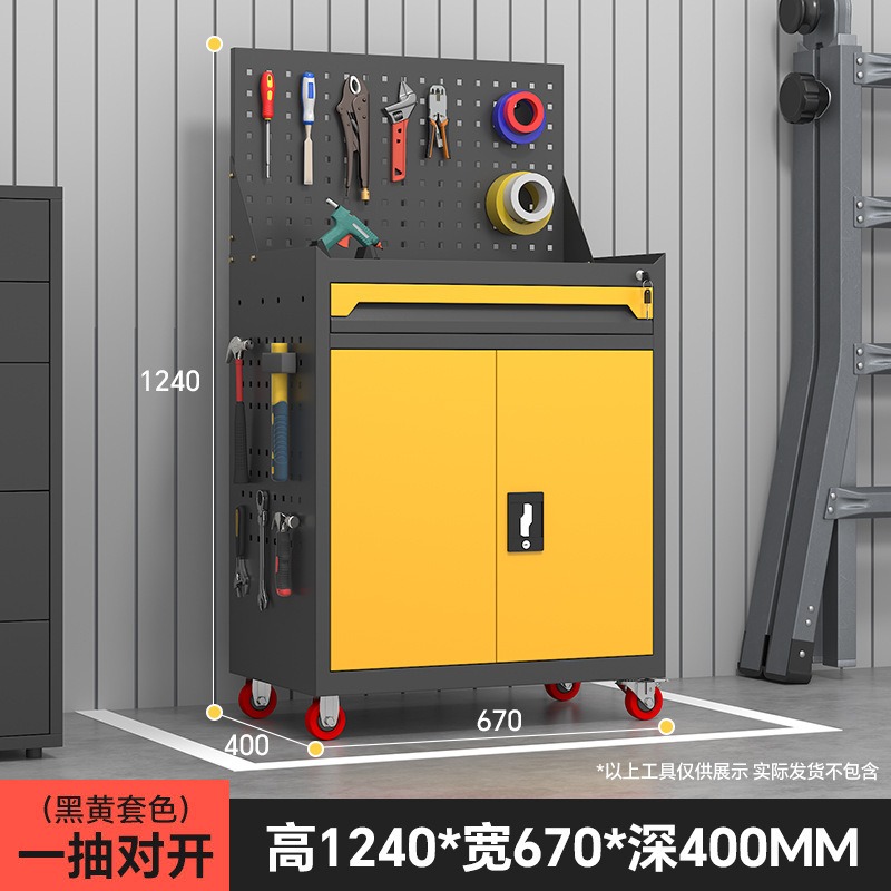 맞춤형 이동식 공구 캐비닛 차량, 서랍형 캐비닛 다기능 - Workshop Tools Box 리뷰 및 가격