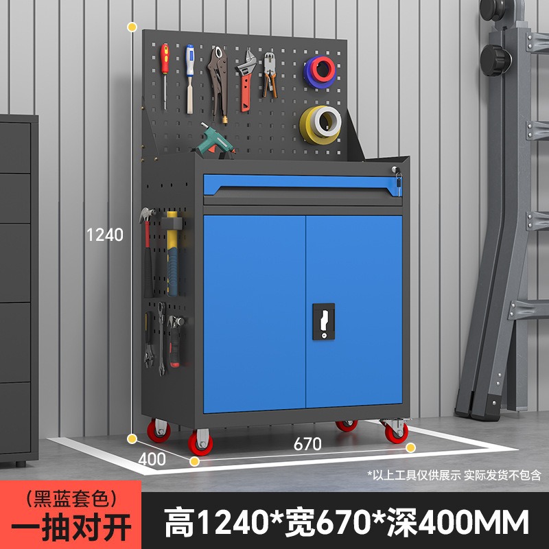 맞춤형 이동식 공구 캐비닛 차량, 서랍형 캐비닛 다기능 - Workshop Tools Box 리뷰 및 가격