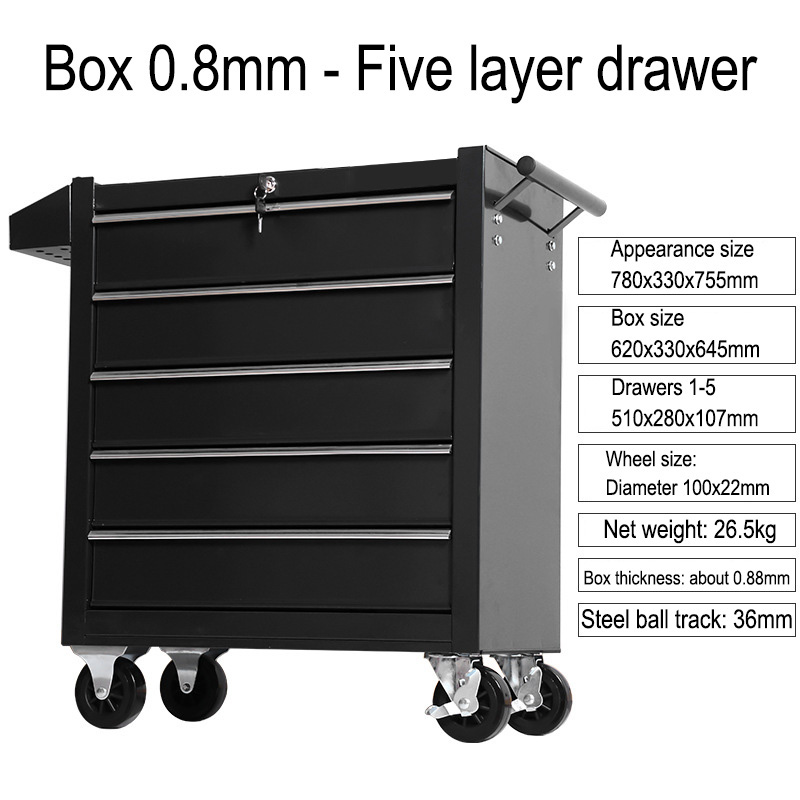 5단 서랍형 공구함 트롤리 작업장 다기능 자동차 수리  - Workshop Tools Box 리뷰 및 가격
