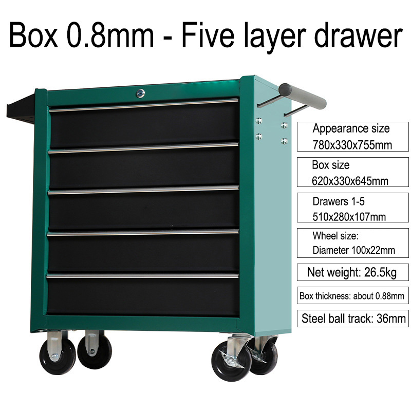 5단 서랍형 공구함 트롤리 작업장 다기능 자동차 수리  - Workshop Tools Box 리뷰 및 가격