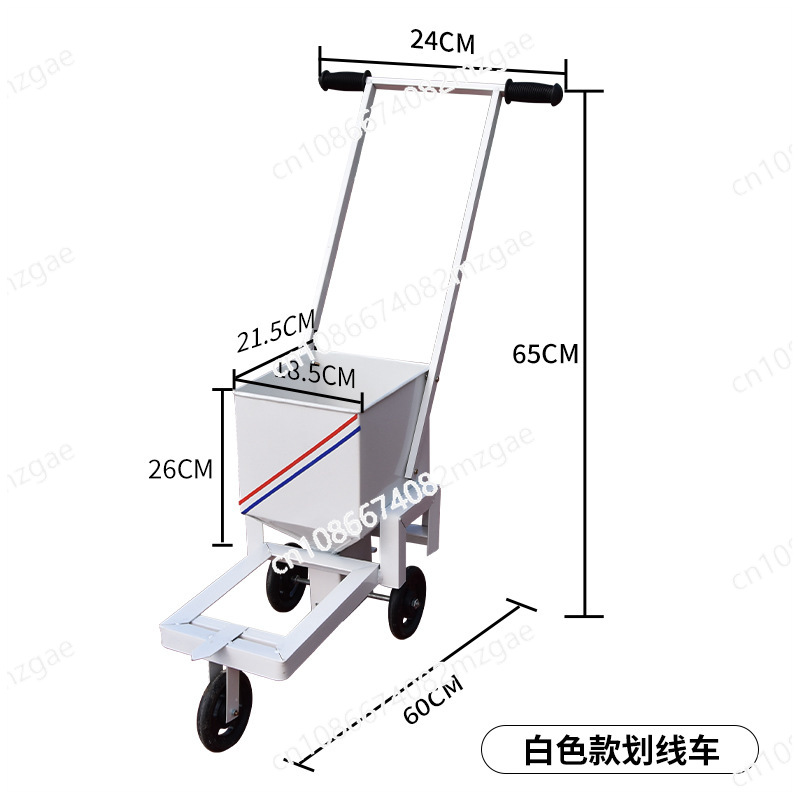 축구 농구 코트 라임 마킹 차량 도로 커뮤니티 주차장  - Workshop Marking Tools 리뷰 및 가격