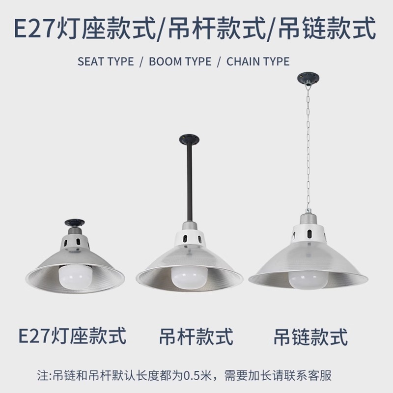 LED 광산 램프 공장 조명 창고 엔지니어링 작업장 갓 - Workshop Tools In Engineering 리뷰 및 가격